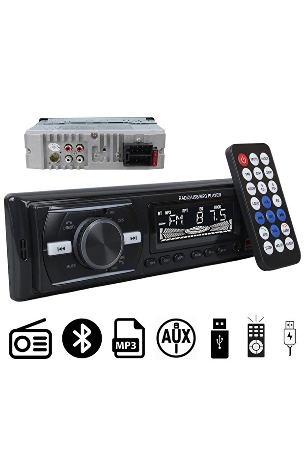 CS-920 شريط سيارة مزدوج USB/SD/FM/AUX/بلوتوث يمكن التحكم فيه 4X60 وات