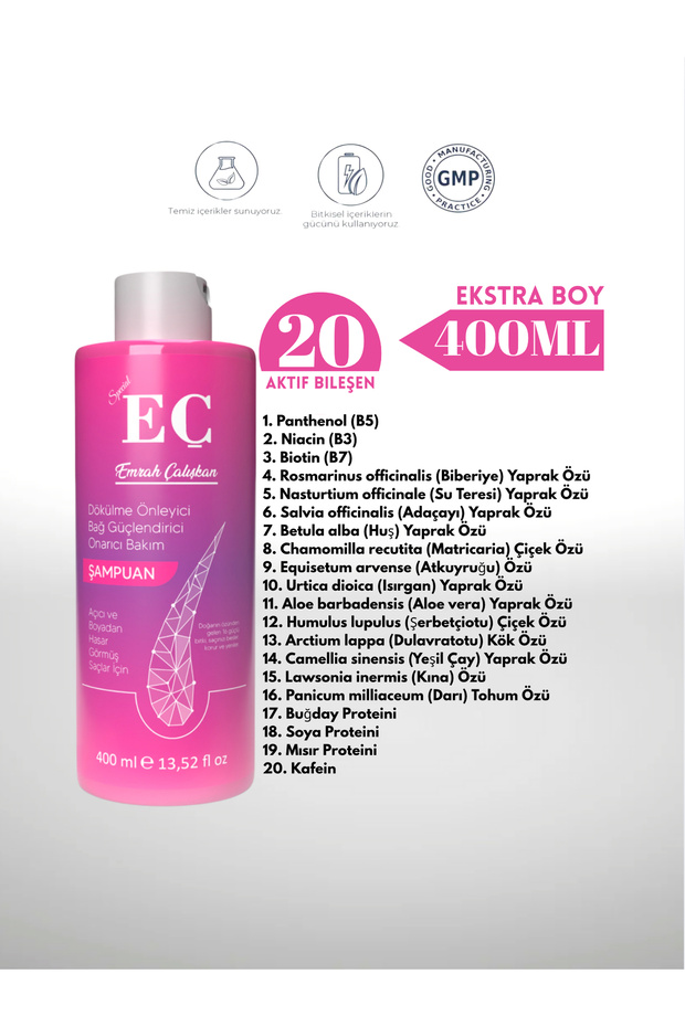 Eç Anti-Loss / Bond Strengthening / Repairing / Moisturizing Care Shampoo