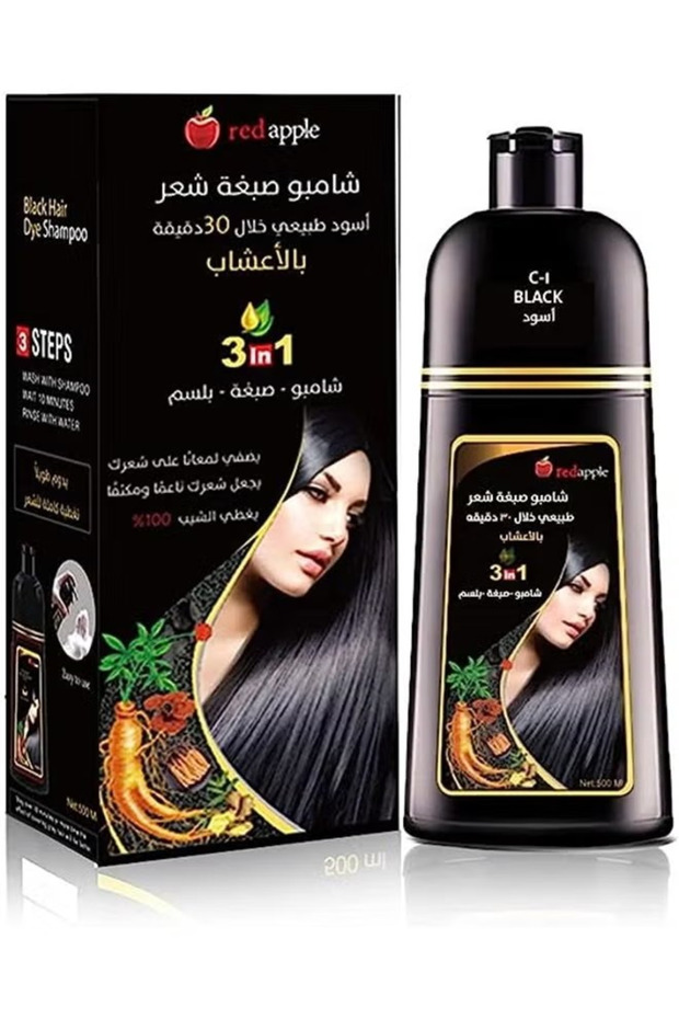 شامبو صبغ الشعر أسود 500 مل أسود 500ملليلتر