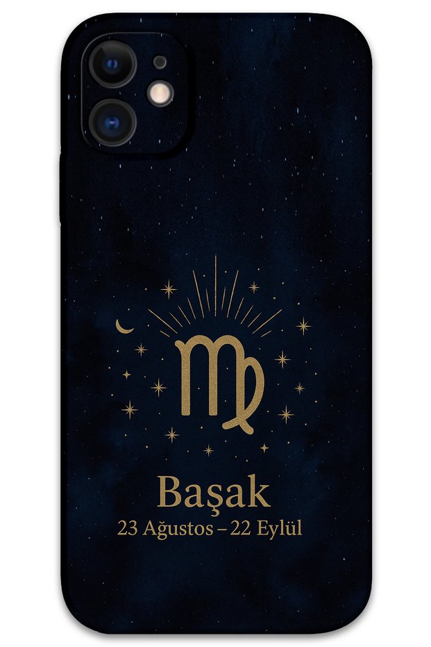 حافظة هاتف متوافقة مع هاتف iPhone 12 + واقي شاشة - 5773