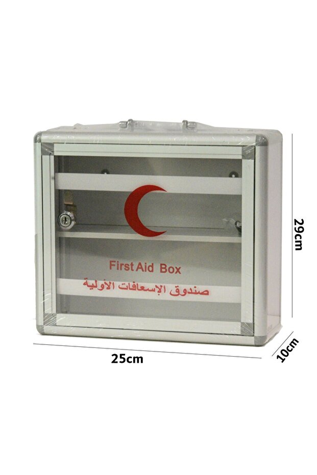 صندوق إسعافات أوليه بلاستيك بقفل - 2