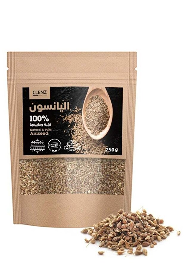 100% طبيعي ونقي من اليانسون - 250 جرام