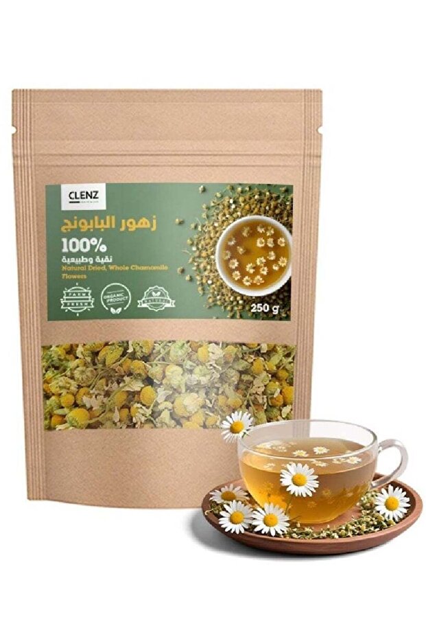 زهور البابونج المجففة الطبيعية الكاملة - 250 غرام