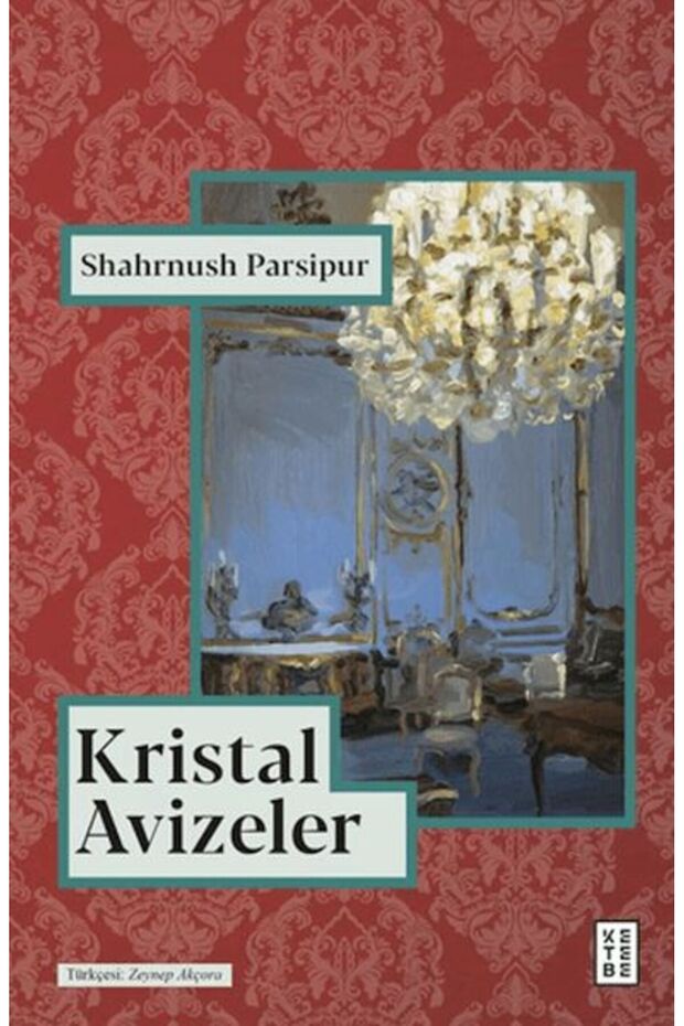 الثريات الكريستال - 1