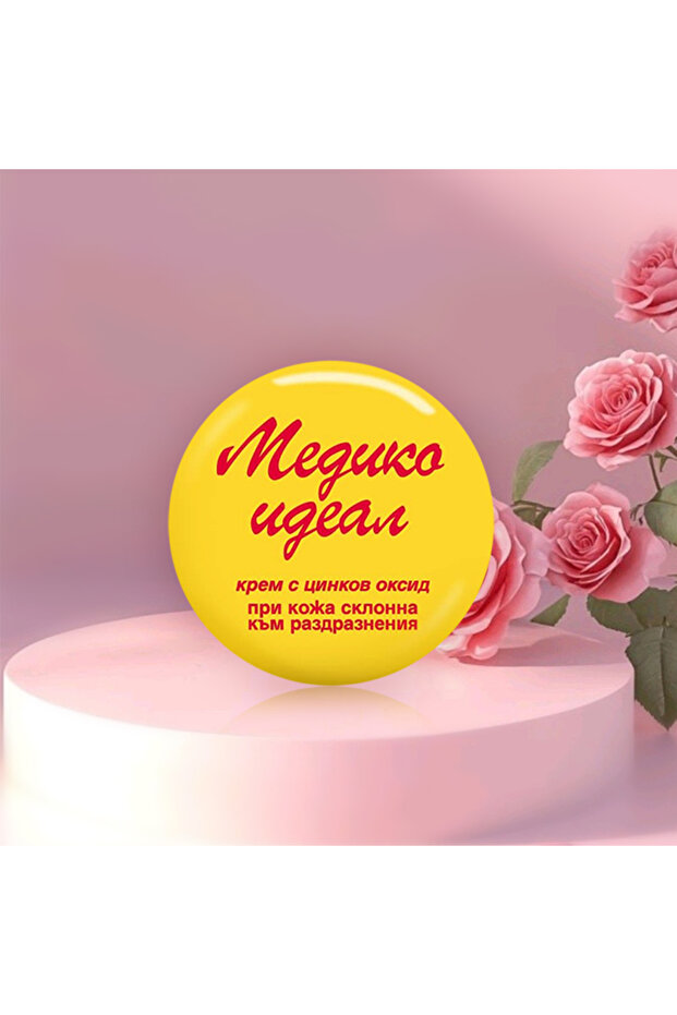 İDEAL KREM- 40 gr. - 2