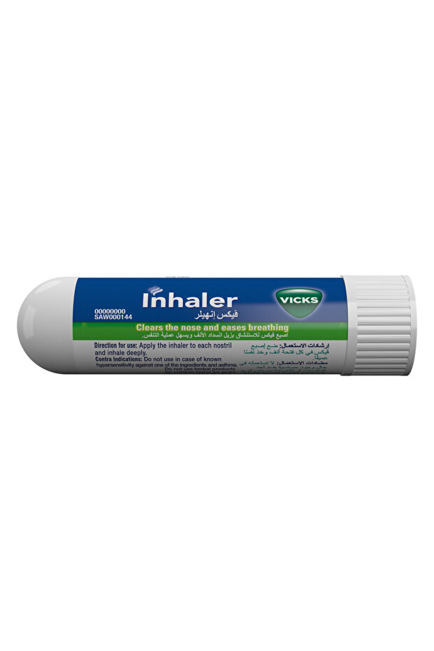 Ph Inhaler Blister 1ml 208872 --- فيكس انهيلر - 1
