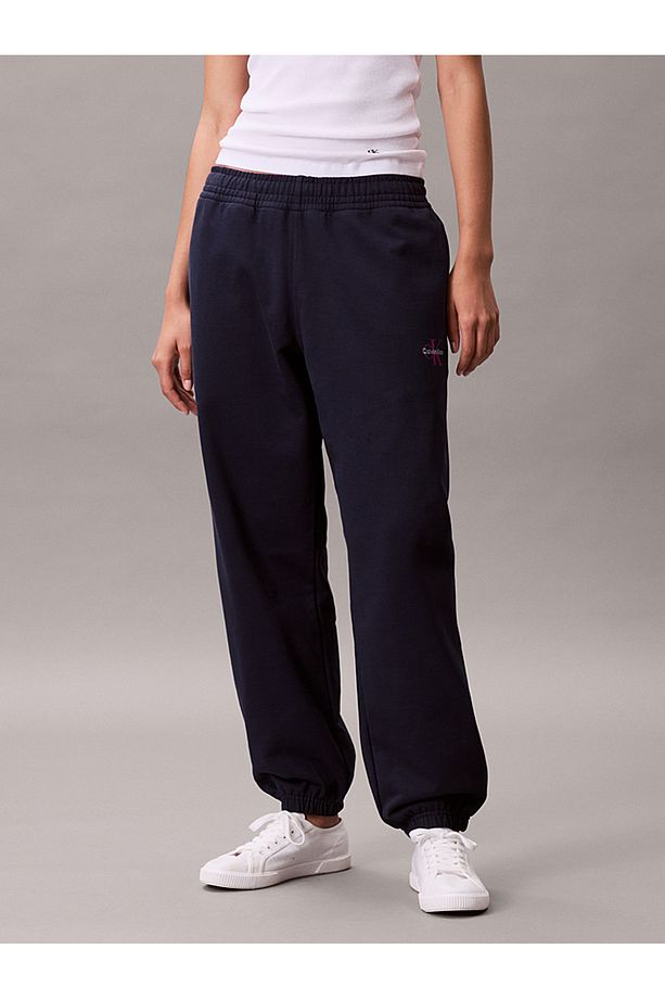 Monogram Logo Jogger - 3