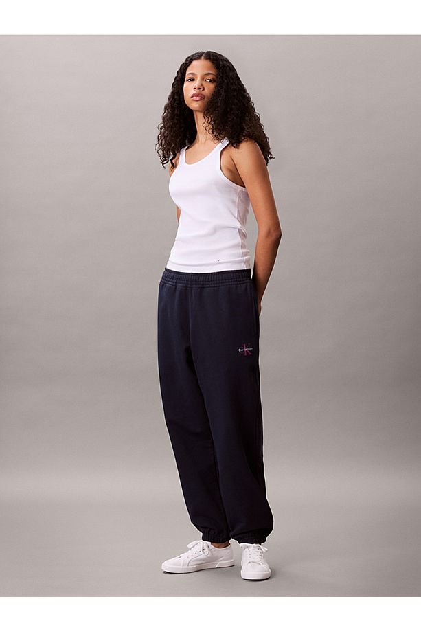 Monogram Logo Jogger - 1