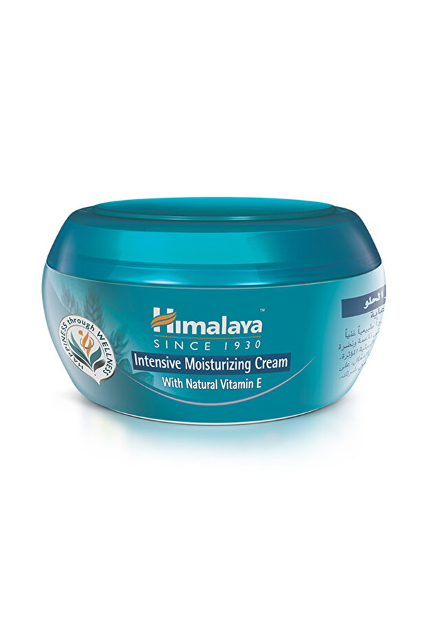 Intensive Moisturizing Body Cream 250ml | Deep Nourishment with Cocoa Butter