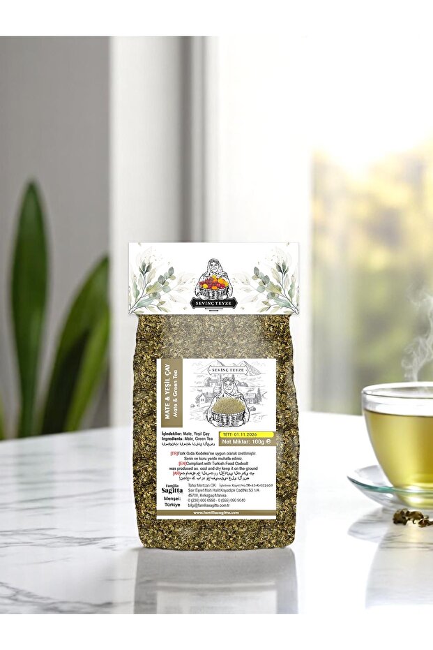 Joy Aunt Aunt Mate & Green Tea 100g