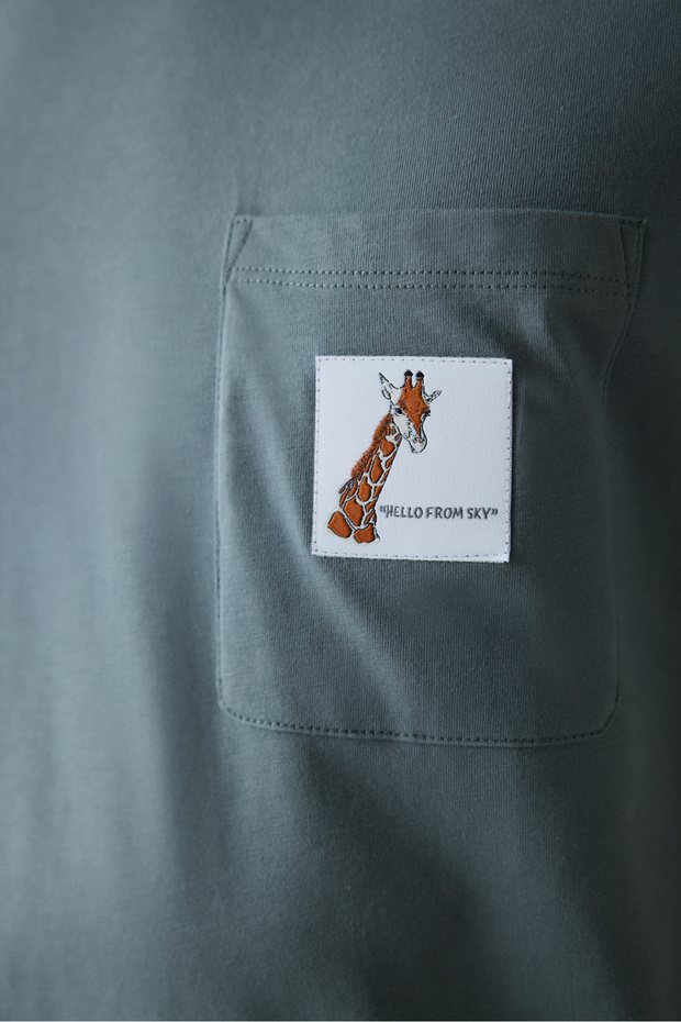 Giraffe Şortlu Gri Pijama Takımı - 4