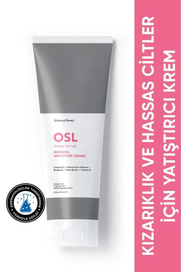Omega Skın Lab Redness Smoother Cream 75 ml - 1