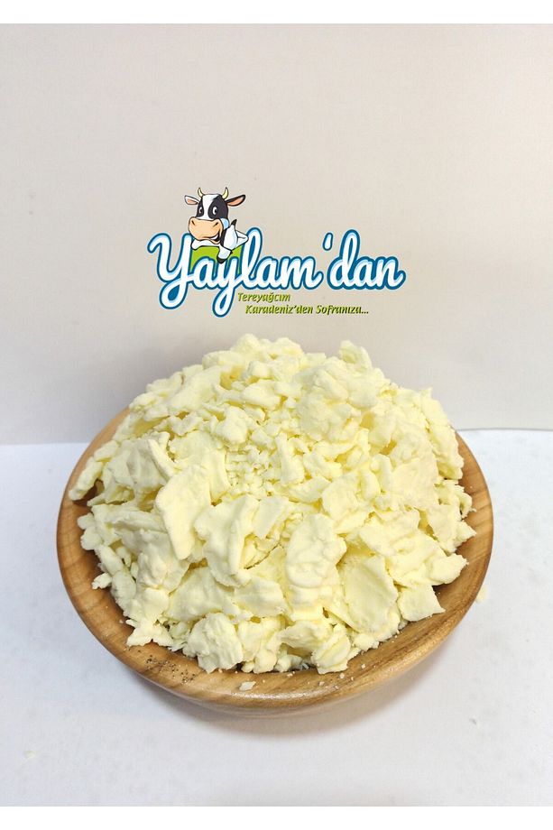 İmren Yaprak Tulum Peyniri 1 Kg Yaylam'dan( Eritme Peynir) - 1