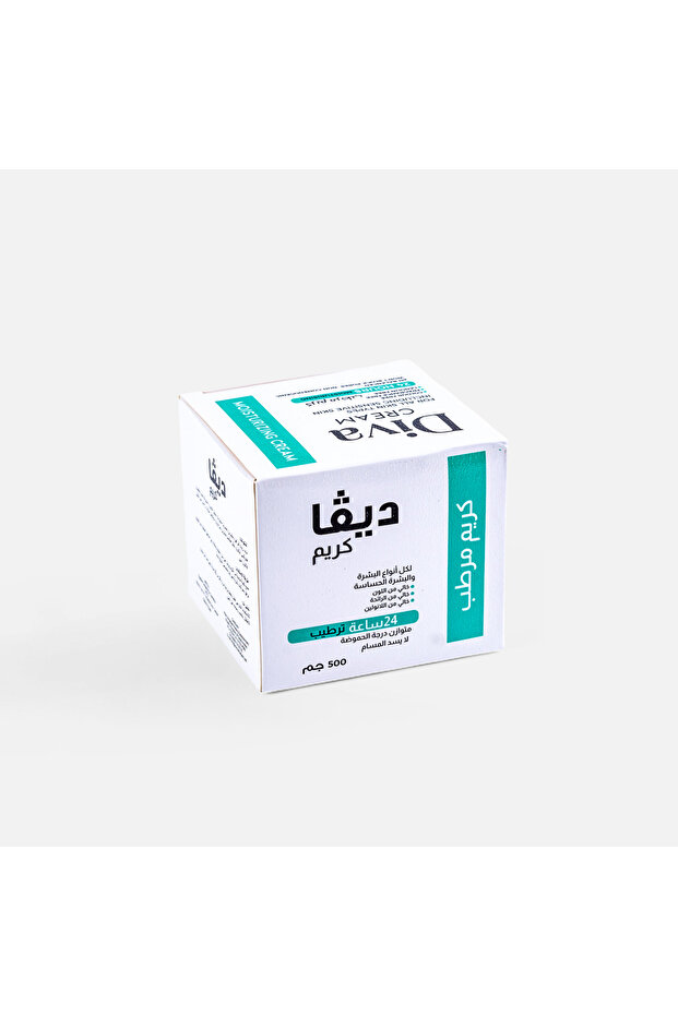 ديفا كريم مرطب لكل انواع البشرة 500 جرام