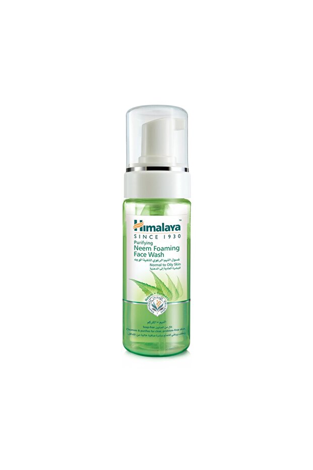 Purifying Neem Foaming Face Wash – 150 g | Gentle Foam Cleanser for Acne & Oil Control