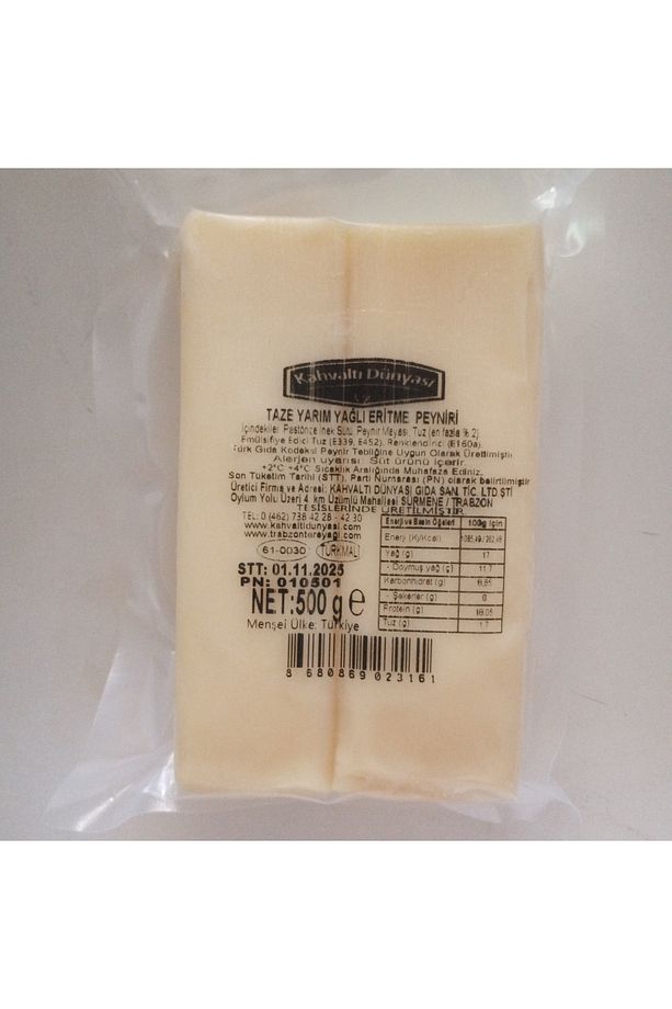 Kahvaltı Dünyası Taze Eritme Peynir 500 gr - 1