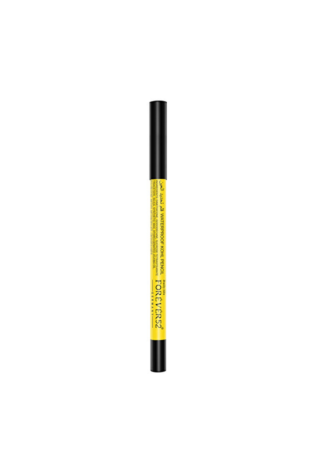 Waterproof Kohl Pencil - 5