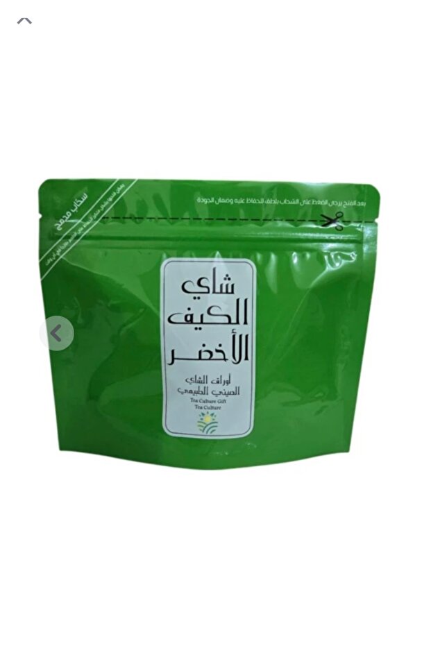 شاي الكيف الأخضر الصيني الطبيعي