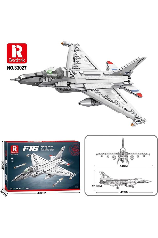 F-16 Fighting Falcon Savaş Uçağı, Teknik Blok Yapı Kiti (1427 PARÇA) - 2
