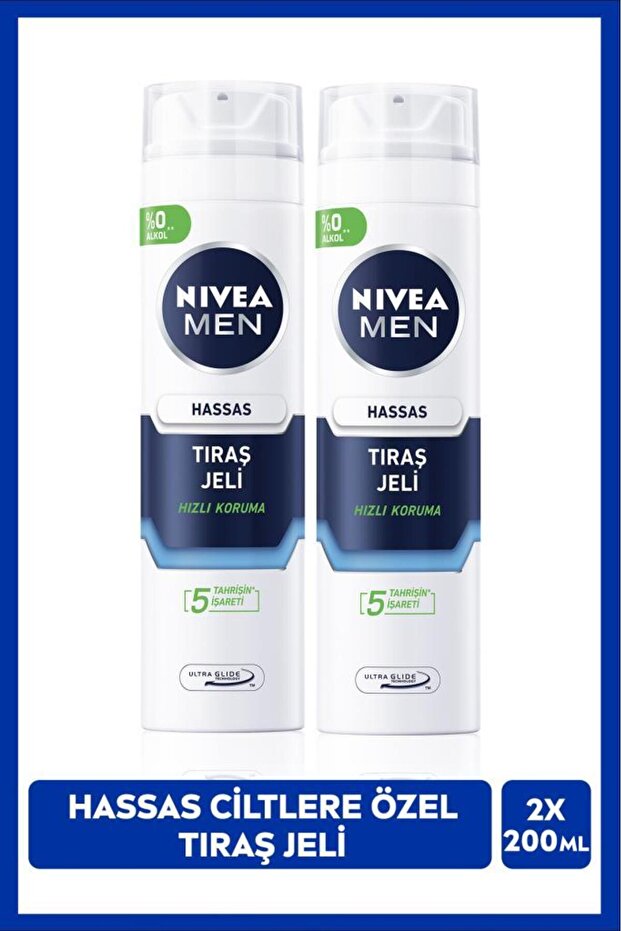 NIVEA MEN Erkek Hassas Ciltlere Özel Tıraş Jeli 200ml, Tahriş ve Kesik Karşıtı, X2 Adet, Lif Hediyeli
