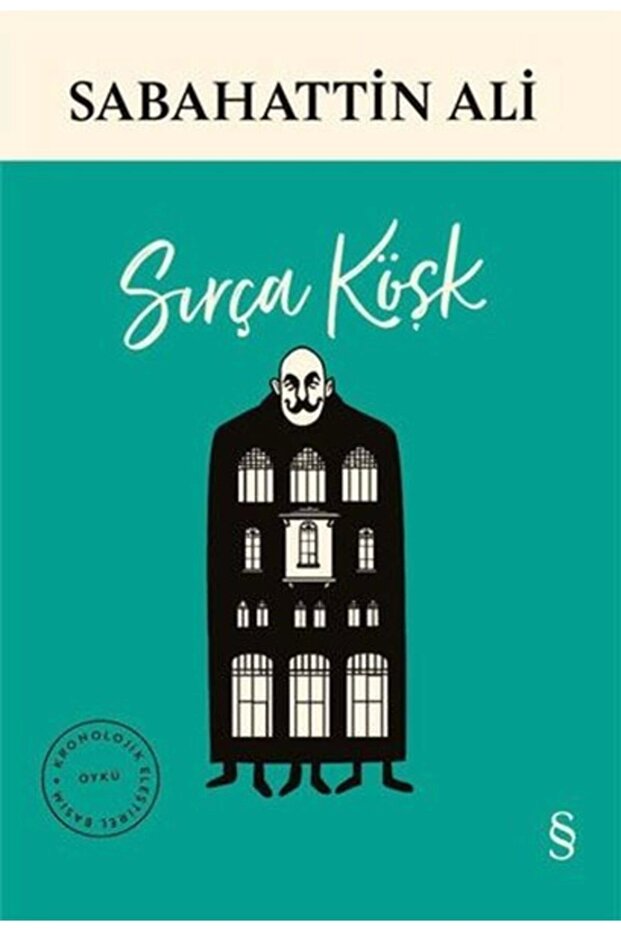 Sırça Köşk / / Sabahattin Ali