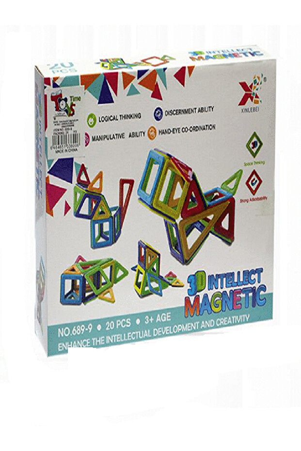 مجموعة مكعبات البناء - 1