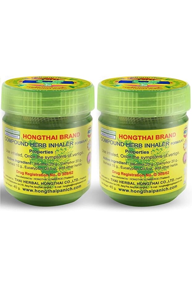 Compound Thai Herb Inhalant (PACK OF 2)