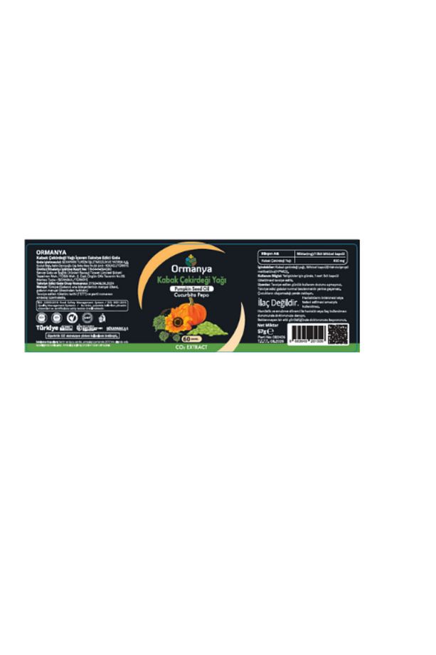 Kabak Çekirdeği Yağı | Co2 Ekstraktı - 830 Mg (SÜPER KRİTİK TEKNOLOJİSİ ILE ÜRETİLMİŞTİR.) - 5