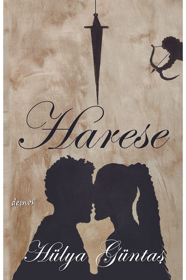 Harese - 1