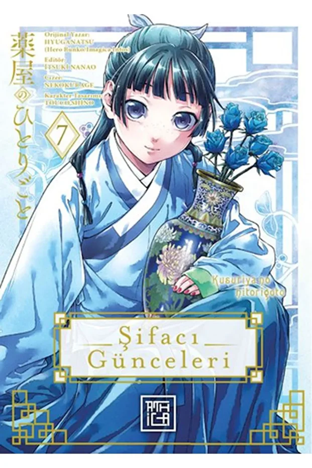 Şifacı Günceleri 7 - 1