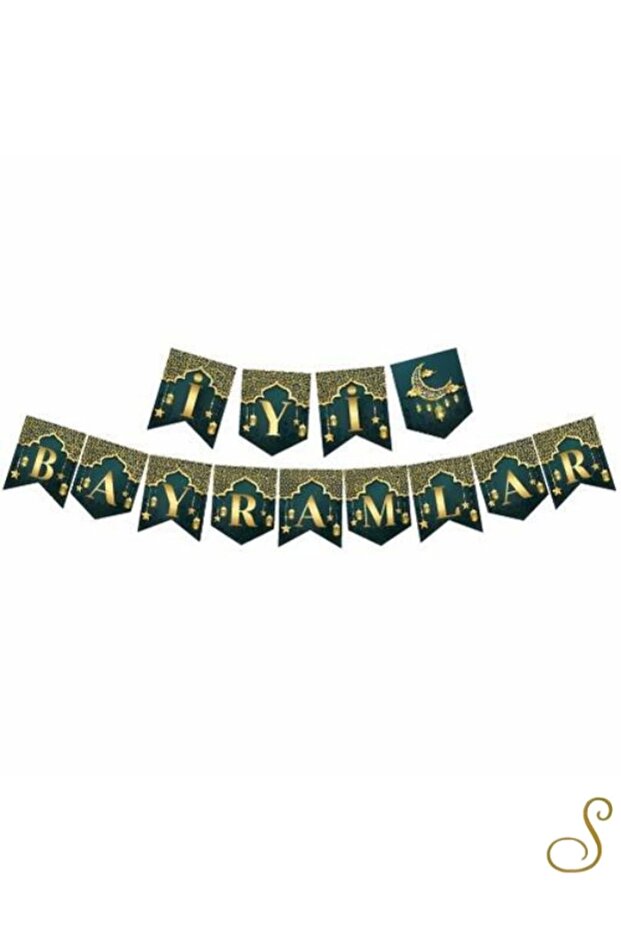 Zigzag Banner Good Holidays - Holiday Themed Ornament