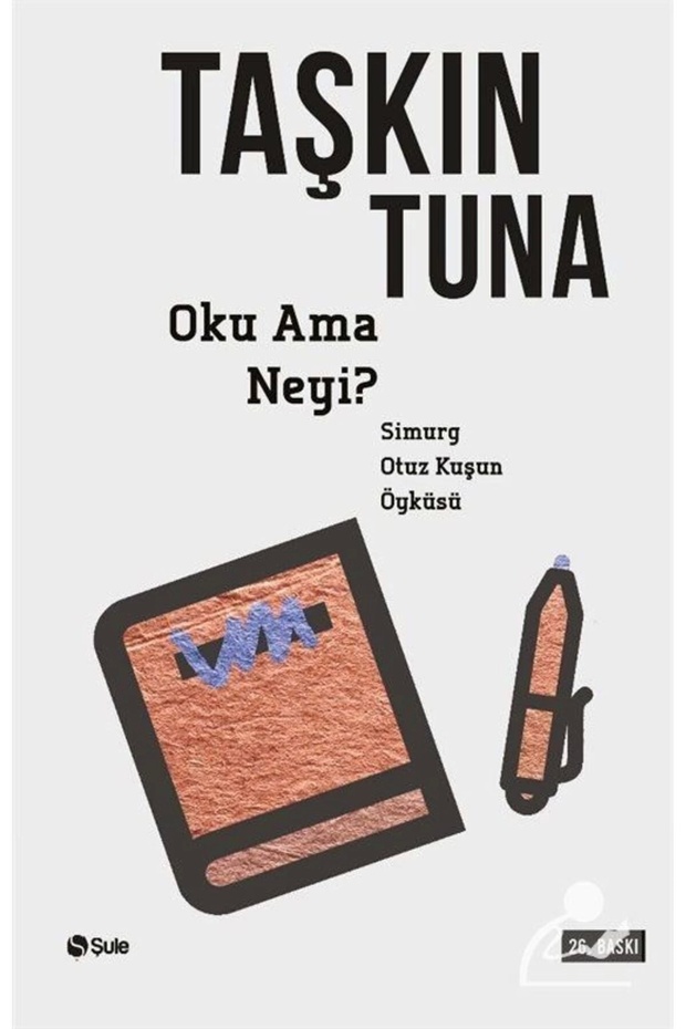 Read It, but What Is It? Simurg: Otuz Kuşun Öyküsü