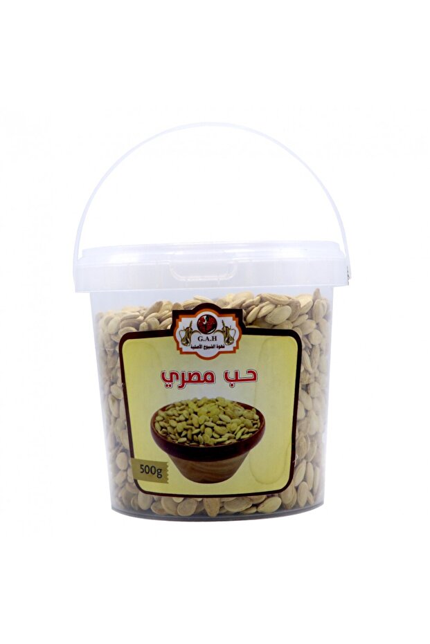 بذور مصرية سوبر 500 جرام