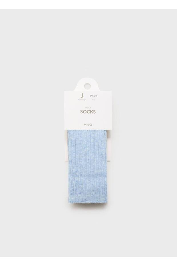 2-teilige elastische Stricksocken - 4