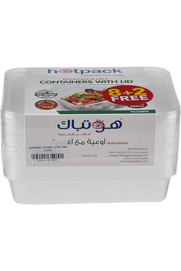 Microwavable Container with Lid Rectangular 500ml 8+2 FREE - 2