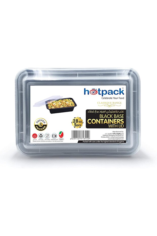 وعاء تحضير وجبات الطعام القابل للاستخدام في الميكروويف، ذو قاعدة مستطيلة سوداء اللون، مع غطاء شفاف. (5، أسود) - 1