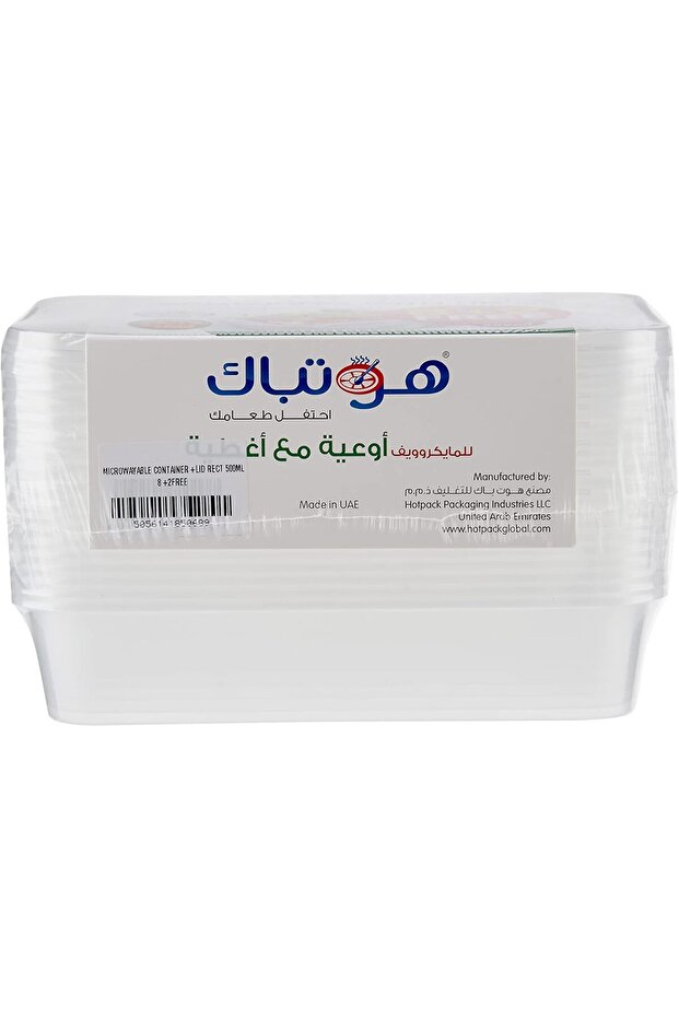 Microwavable Container with Lid Rectangular 500ml 8+2 FREE - 5