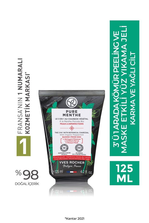 Acne Prone Skin, 3 in 1, Face Wash Gel with Charcoal Peeling and Mask Effect-Pure Menthe-125Ml