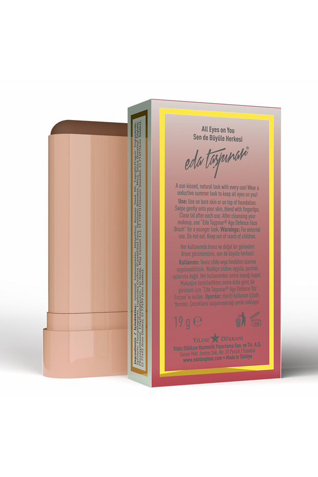 Cream Stick Bronzer Dusky (EGY0073) - 3