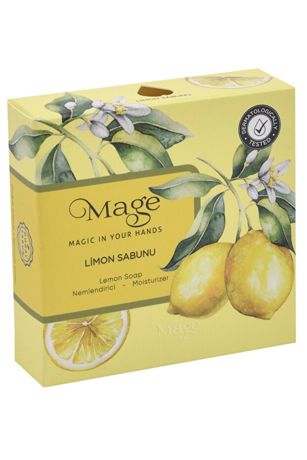 صابون الليمون - 1