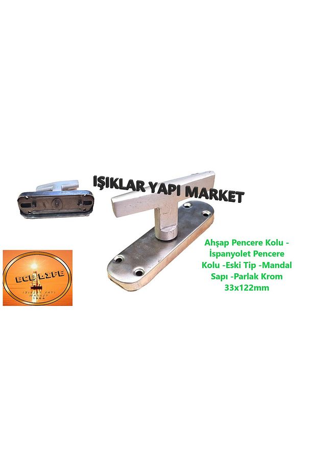 Ahşap Pencere Kolu -ispanyolet Pencere Kolu -eski Tip -mandal Sapı - 33x122mm - 2