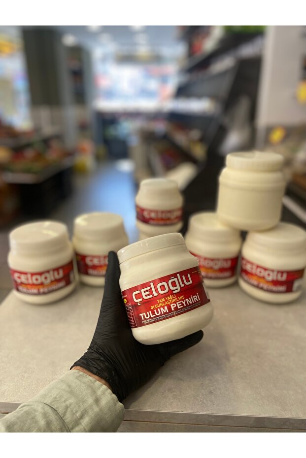 Tulum Peyniri 1 Kg - 4