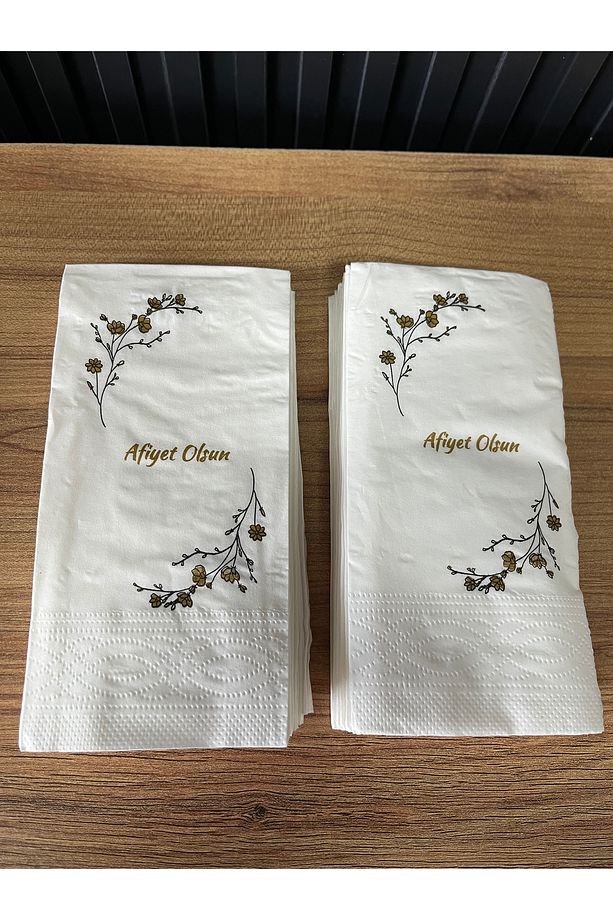 120’li Afiyet Olsun Yazılı Çift Katlı Peçete | Şık Sofralar İçin Desenli Kâğıt Peçete - 3
