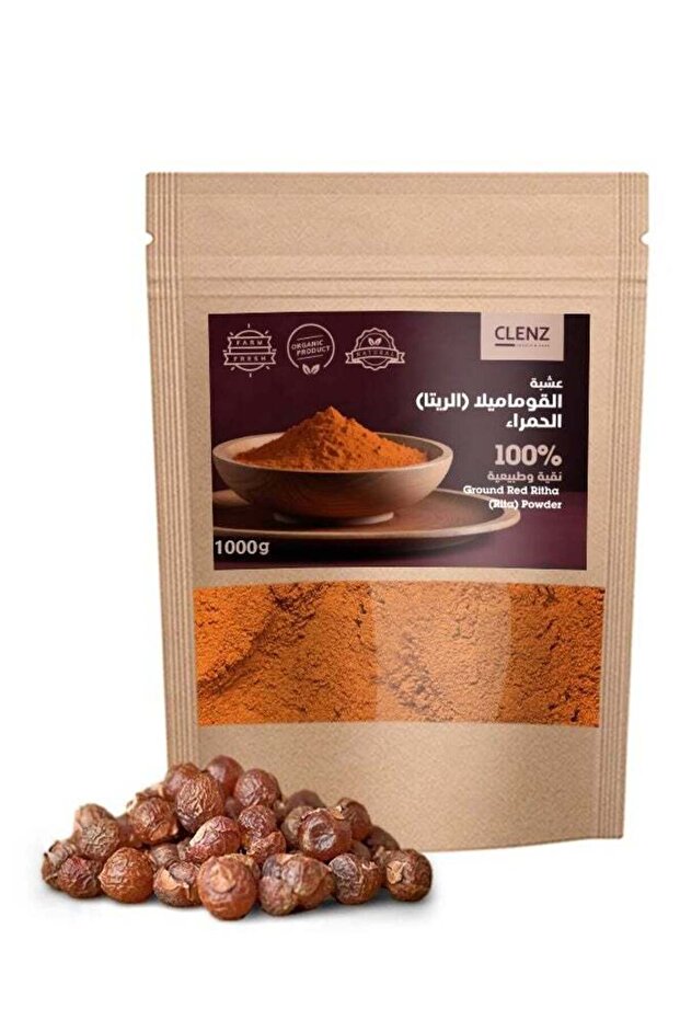 100% Ground Red Ritha Powder - 1000g