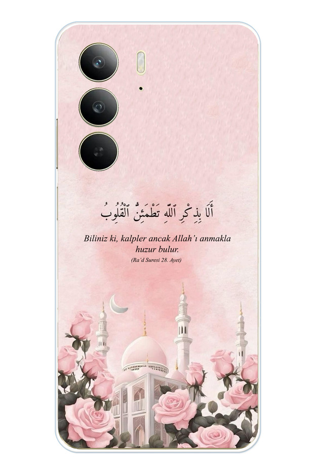 جراب من السيليكون الشفاف متوافق مع Realme C75 Rad Suresi Mosque and Roses
