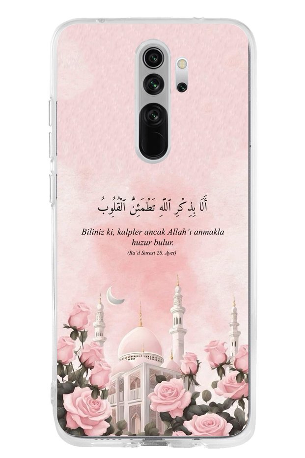 جراب Redmi Note 8 Pro متوافق مع Mosqueton وورود من السيليكون الشفاف