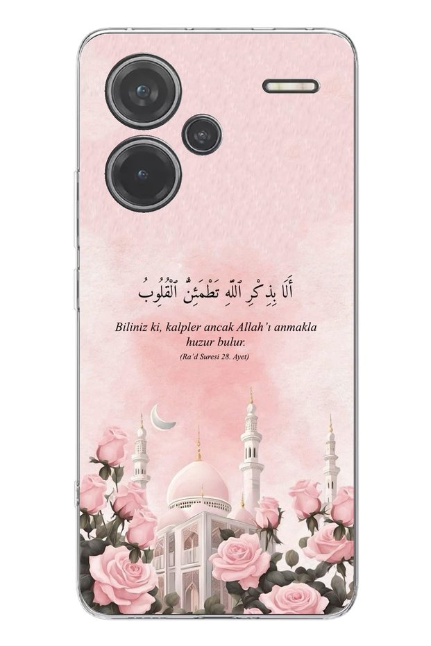 Redmi Note 13 Pro Plus 5g Compatible Rad Minaret Mosque and Roses Transparent Silicone Case