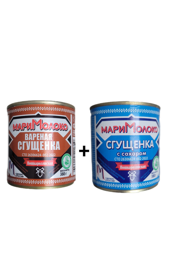 Süt reçeli Moloko - 1