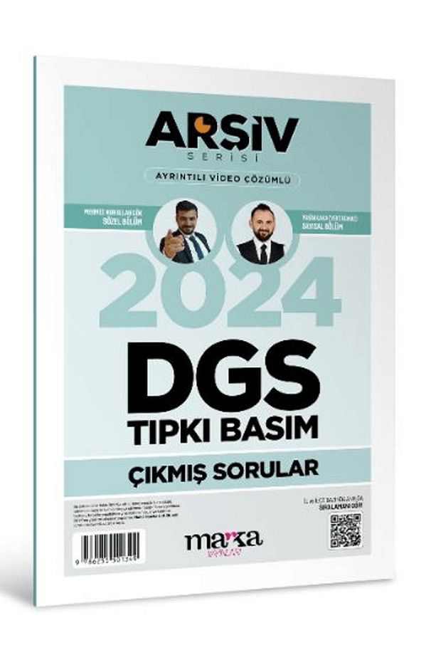 2024 DGS Arşiv Serisi Tıpkı Basım Çıkmış Sorular / Marka Yayınları / 9786255501349 - 1