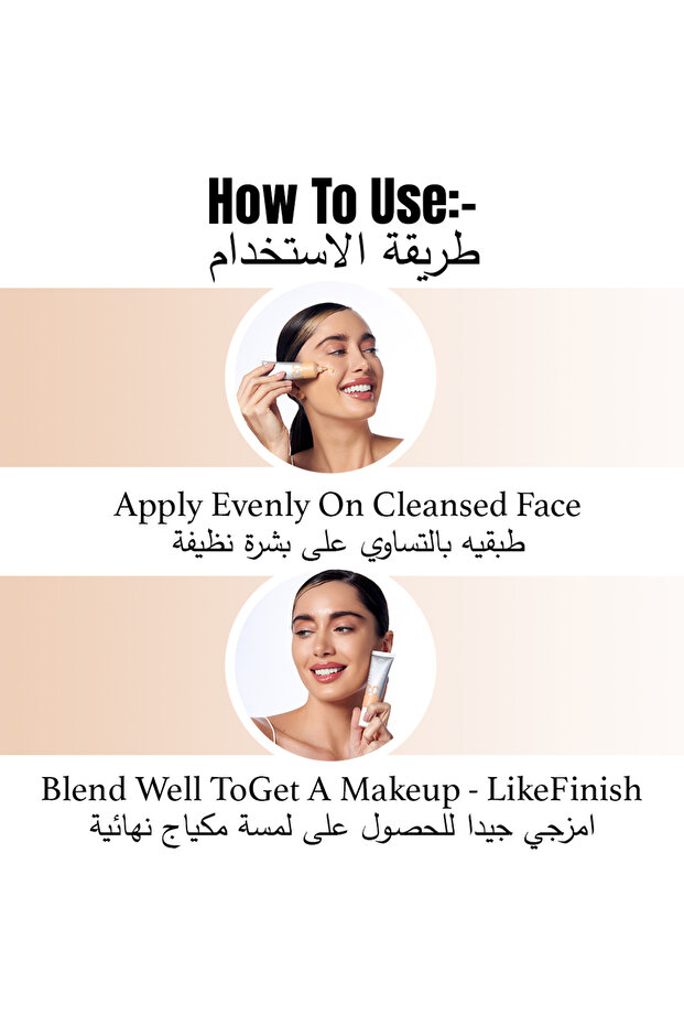 Color Correcting Full Coverage Cream - 4